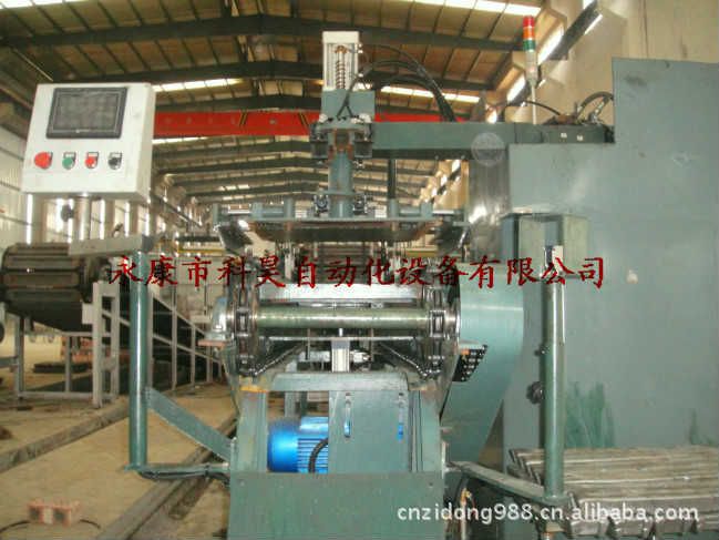 鋁錠鑄造機(jī)