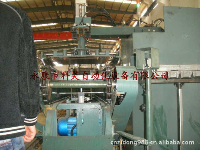 鋁錠鑄造機