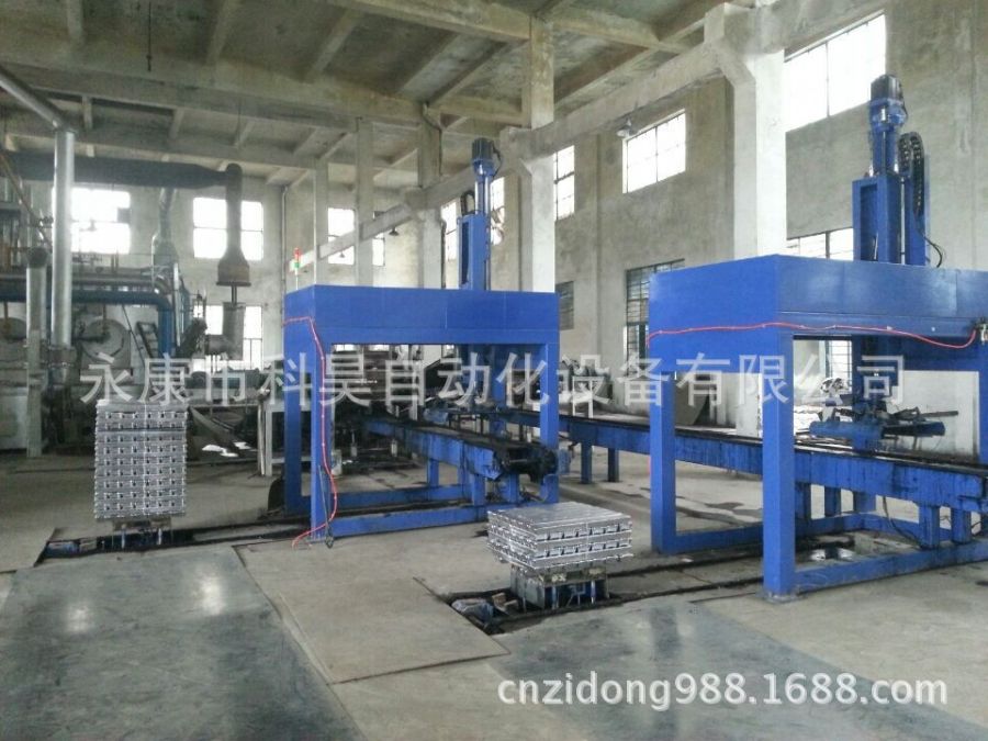 鋁錠堆垛機